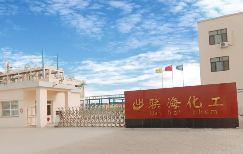 厂房大门
