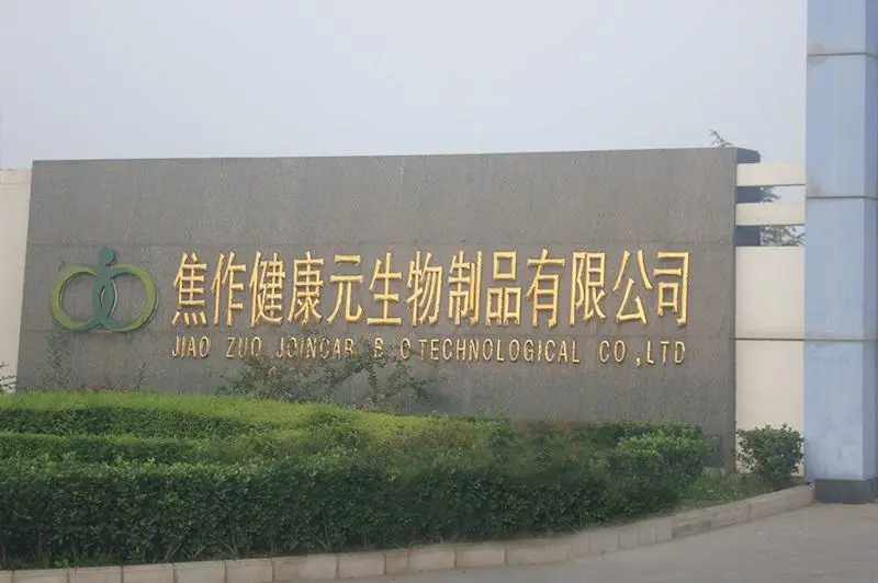 厂房大门