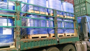 对叔丁基苯甲腈/ 4-叔丁基苄腈