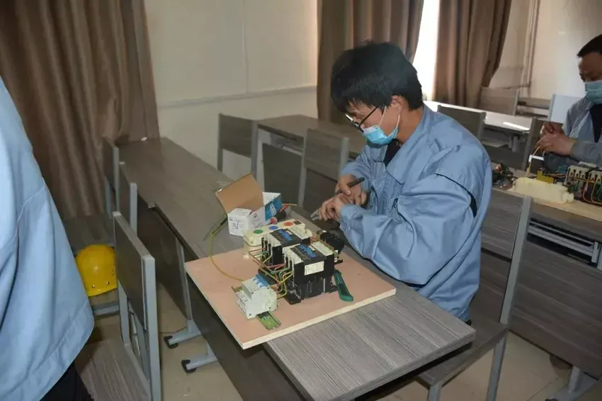 公司活动