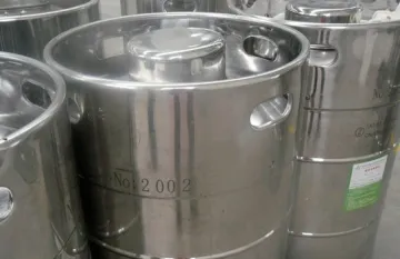 锂离子电池电解液