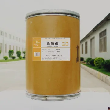 醋酸钠