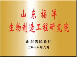 其他证书