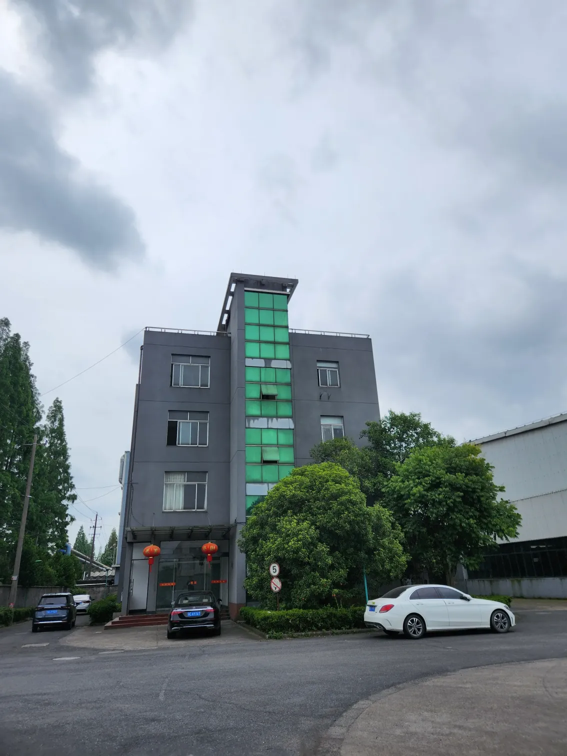 办公区域