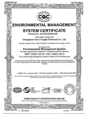 ISO14001