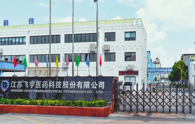厂房大门