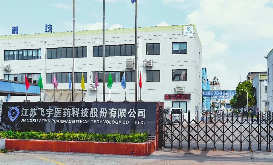 厂房大门