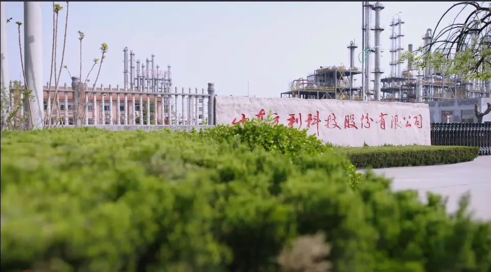 厂房大门