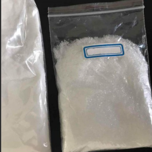 三羟甲基丙烷(TMP)