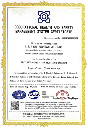 ISO45001