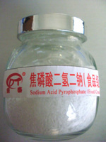 焦磷酸二氢二钠