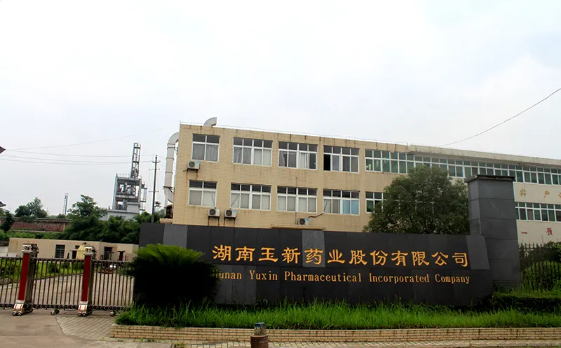 厂房大门