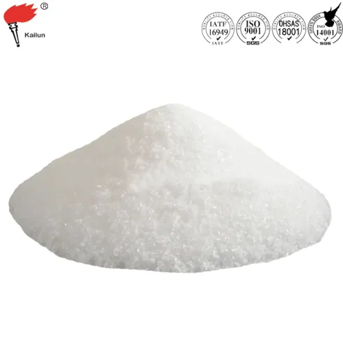 橡胶硫化剂 DTDM