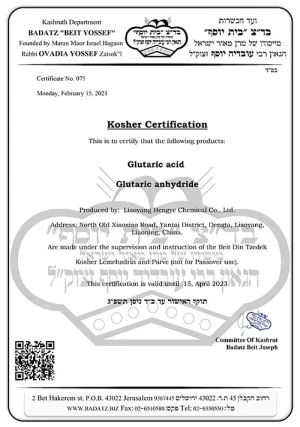 KOSHER