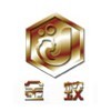 胶州市精细化工有限公司