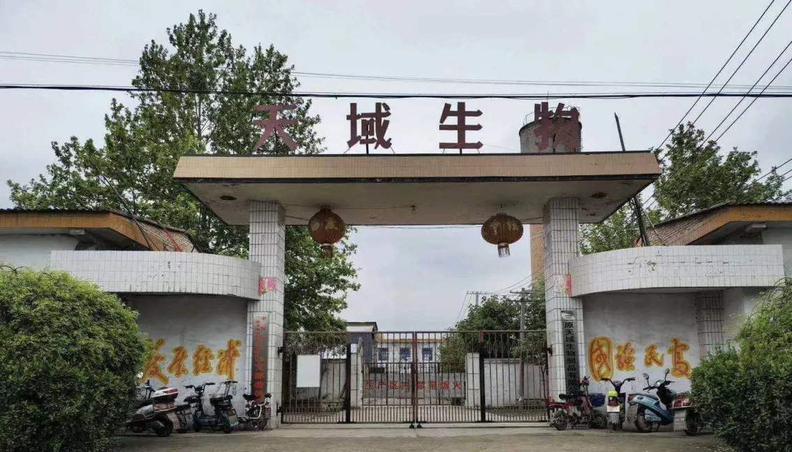 厂房大门