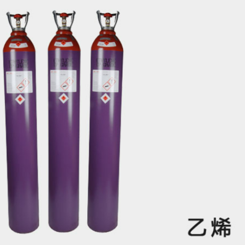 乙烯