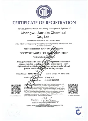 OHSAS