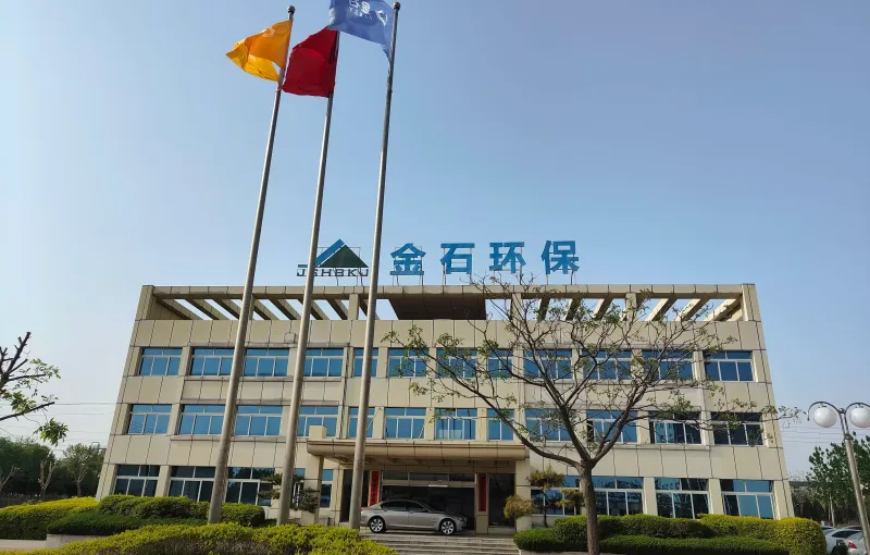 厂房大门