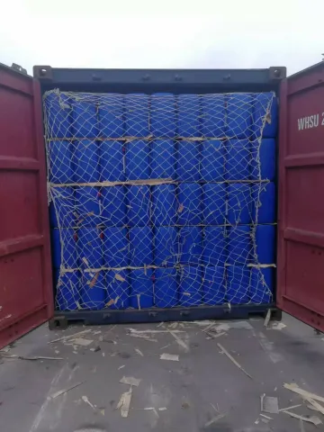 卤代醛水合物/水合氯醛/TCA水溶液