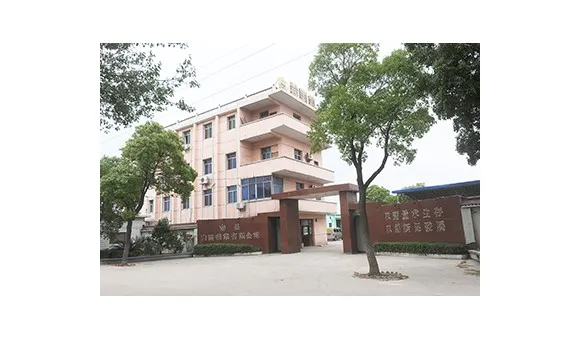 厂房大门
