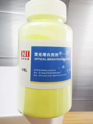 荧光增白剂VBL