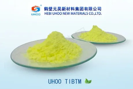 一硫化四异丁基秋兰姆TIBTM