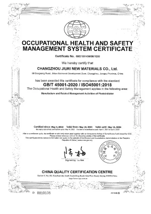 ISO45001