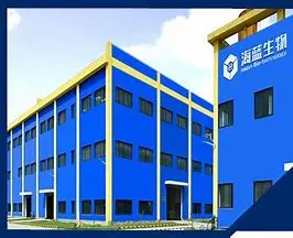 厂房大门