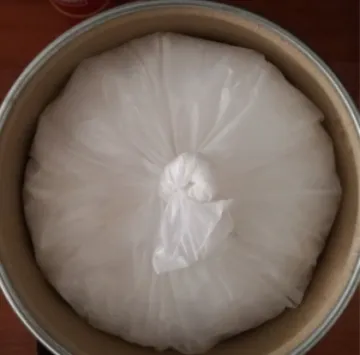 4-异硫代氰酰基-2-(三氟甲基)苯甲腈