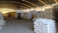 硝酸钾NOP