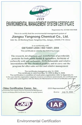 ISO14001