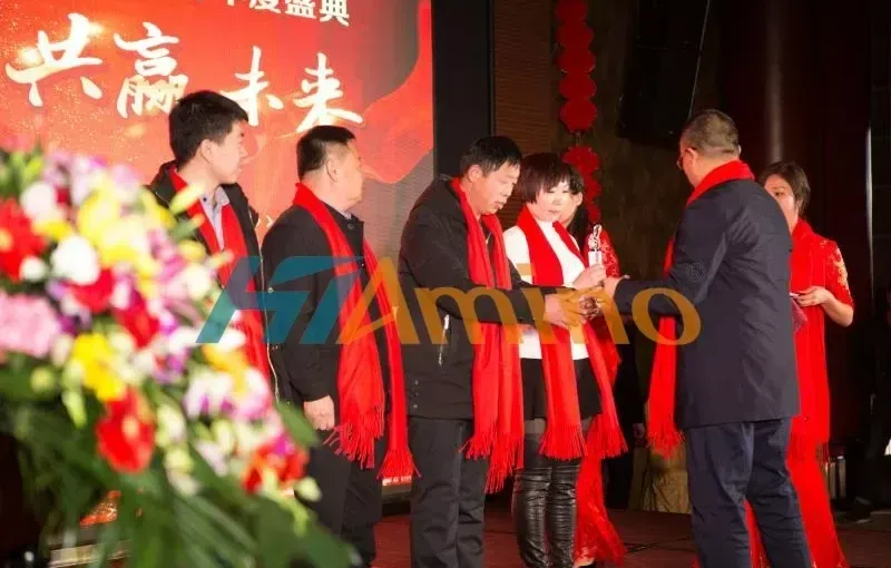 公司活动