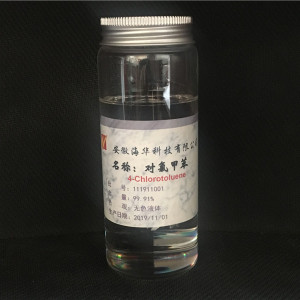 对氯甲苯