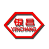 山西银昌化工有限责任公司