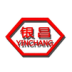 山西银昌化工有限责任公司
