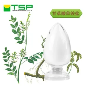 甘草酸单铵盐