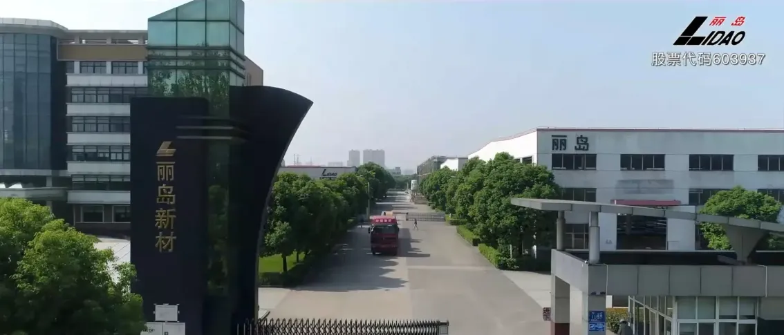 厂房大门