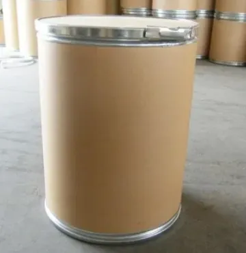 2,6-二羟基苯甲酸