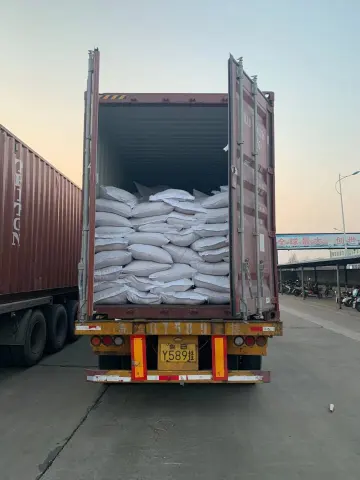 萘磺酸钠(高效减水剂)