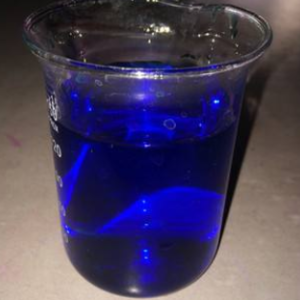造纸专用液体染料蓝F