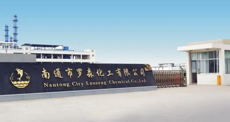 厂房大门