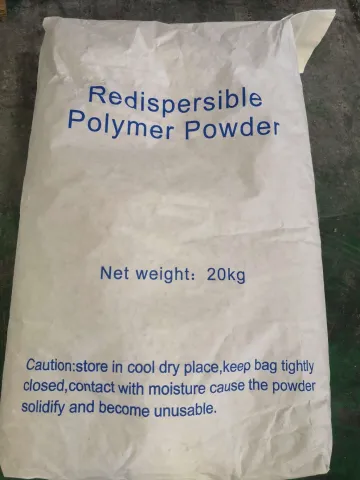 可再分散乳胶粉