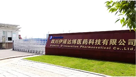 厂房大门