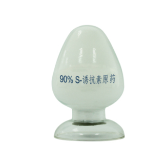 S-诱抗素原药