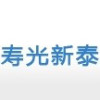 寿光新泰精细化工有限公司