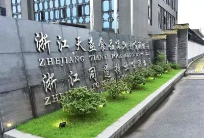 厂房大门