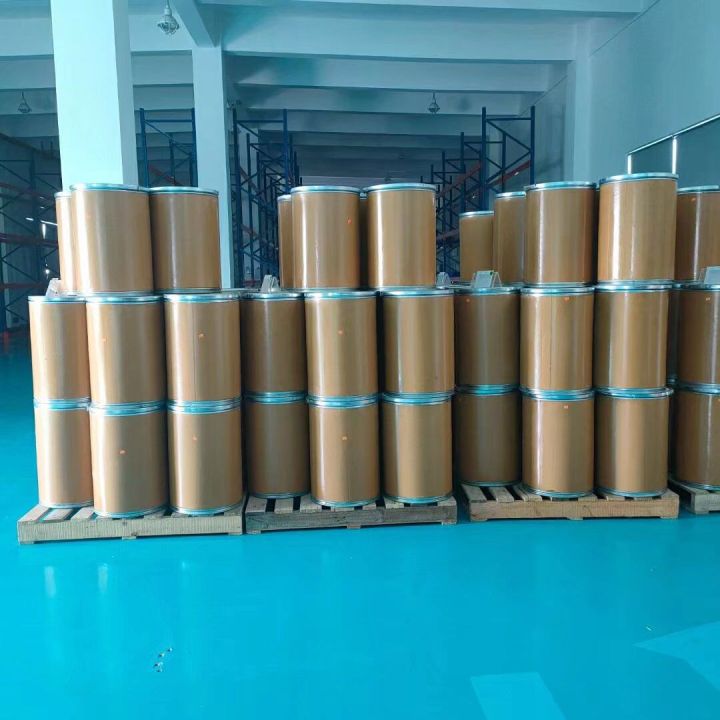 2,4-二氯-5-磺酰胺基苯甲酸 