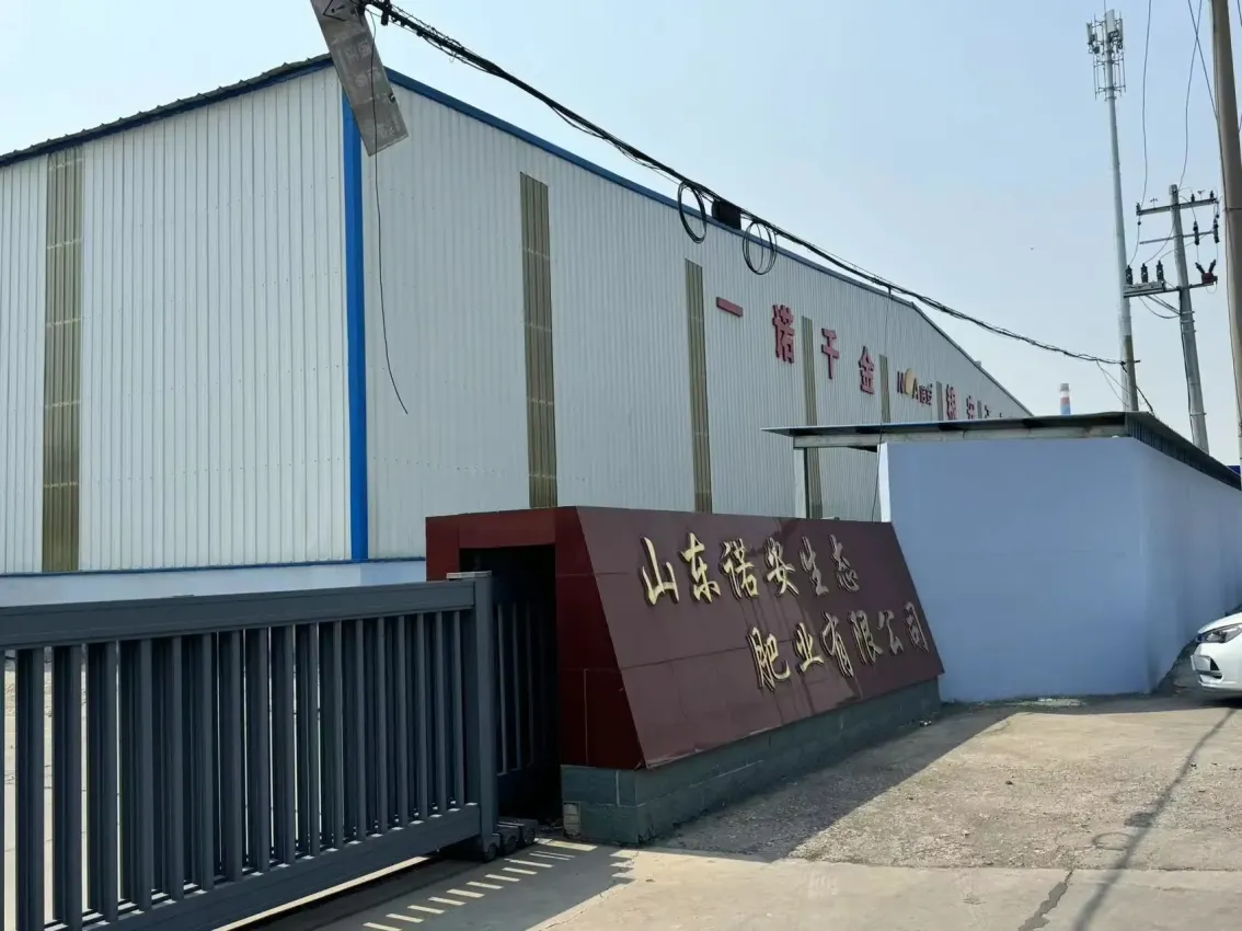 厂房大门