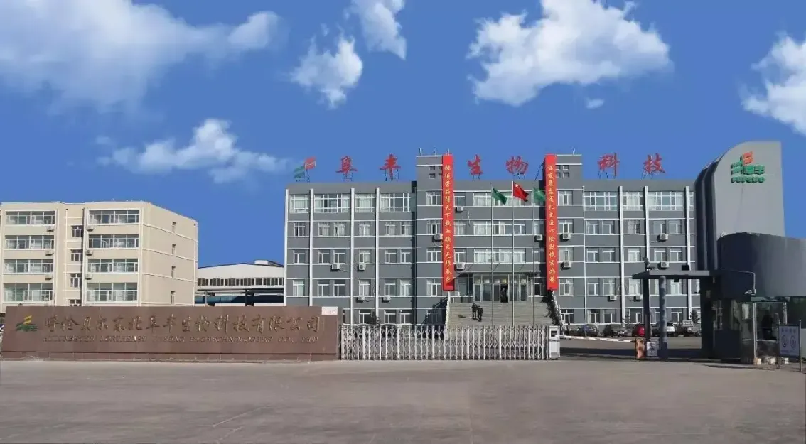 厂房大门